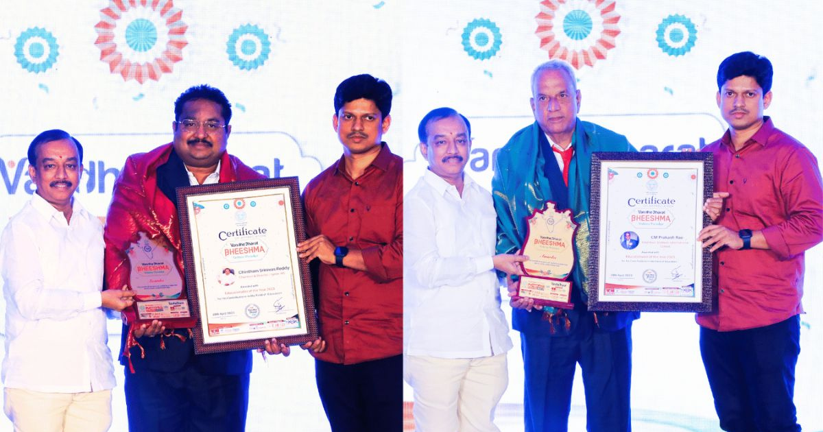 Ignite IAS Academy Directors Honored with Educationalist of the Year 2023 Award from Govt of Telangana